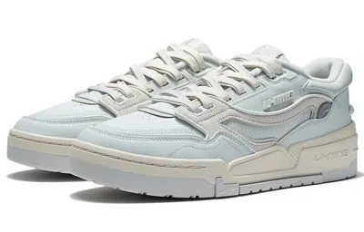 Li-ning 001 Btc In White