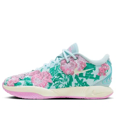 Nike Men's Lebron Xxi Premium Basketball Shoes In Blue | ModeSens