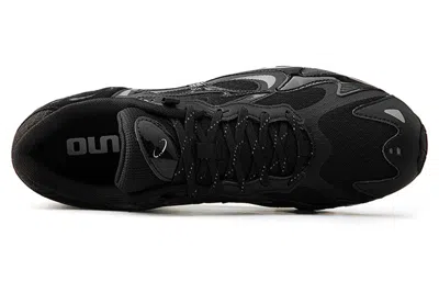Mizuno Wave Solar 'black'