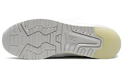 Asics Atmos X Gel-lyte 3 Og White Python Sneakers In White