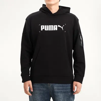 Puma Nu-tility Casual Black