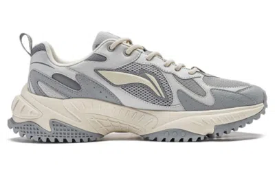 Li-ning Qixing 2.0 'grey Beige' In Gray