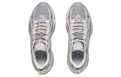 Li-ning Qixing 2.0 'grey Beige' In Gray