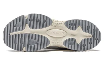 Li-ning Qixing 2.0 'grey Beige' In Gray