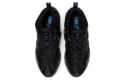 Asics Gel-sonoma 15-50 Mt 'black Obsidian Grey'