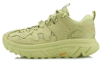 Li-ning Ace Low 'yellow Green'
