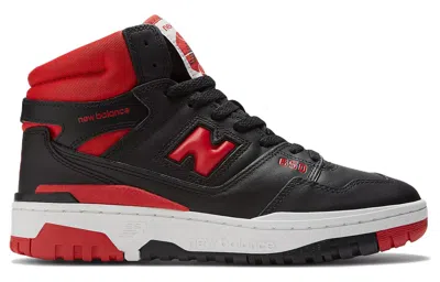 New Balance Men's 650