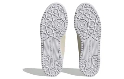 Adidas Originals (wmns)  Forum Bold 'beige' In Neutral