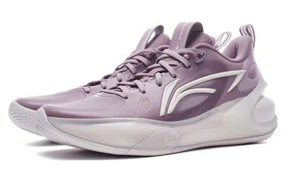 Li-ning Yushuai 17 Low 'lavender' In Purple