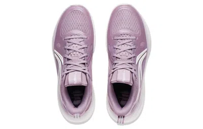 Li-ning Yushuai 17 Low 'lavender' In Purple