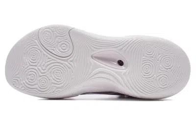 Li-ning Yushuai 17 Low 'lavender' In Purple