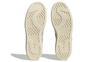 Adidas Originals (wmns)  Superstar Ayoon 'green'