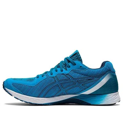 Asics Tartheredge 2 2e Wide 'digital Aqua' In Blue