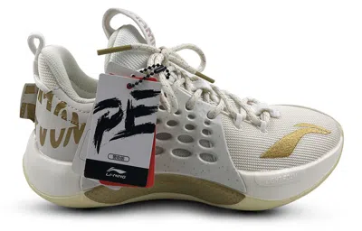 Li-ning Sonic 7 Low X Cba Player Edition 'white Gold' In Neutral