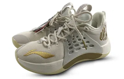 Li-ning Sonic 7 Low X Cba Player Edition 'white Gold' In Neutral
