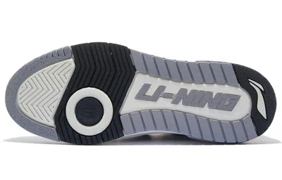 Li-ning Badfive Cozy Retro Gray