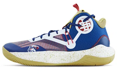Li-ning 9 Team Large Wear-resistant Pe Version In Blue