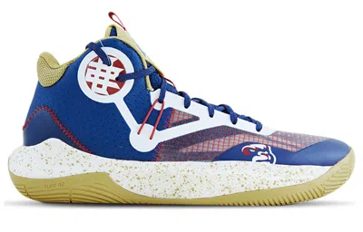 Li-ning 9 Team Large Wear-resistant Pe Version In Blue