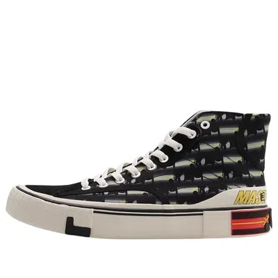 Li-ning Superwave Canvas Hi 'black'