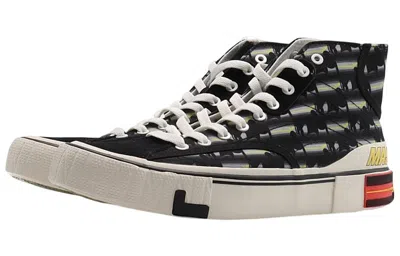 Li-ning Superwave Canvas Hi 'black'