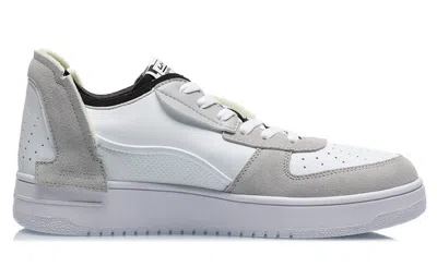 Li-ning Counterflow Jiexu 'white Grey Black'