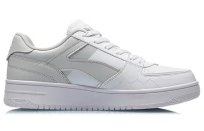 Li-ning Sport Leisure 'white Grey'