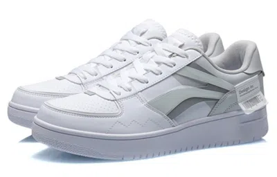 Li-ning Sport Leisure 'white Grey'