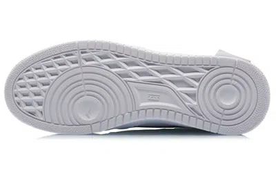 Li-ning Sport Leisure 'white Grey'