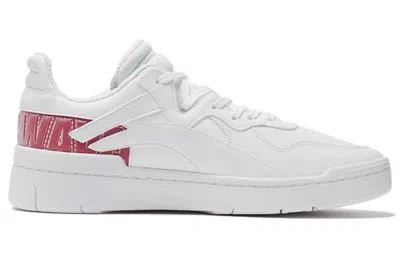 Li-ning Superwave Lo In White