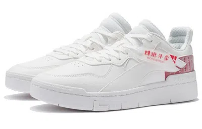 Li-ning Superwave Lo In White