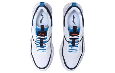 Li-ning R-267 Running In White