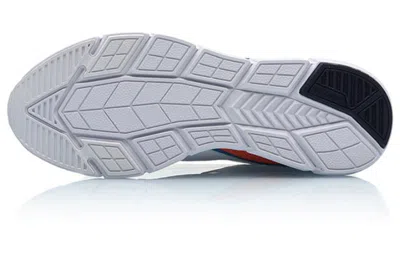 Li-ning R-267 Running In White