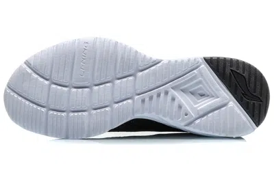 Li-ning No Boundry 'standard Black'