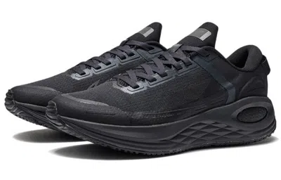 Li-ning Furious Rider 6 Essential In Black