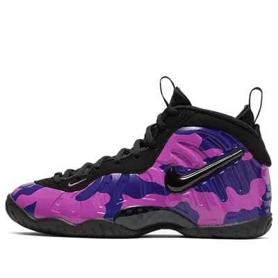 Nike (gs)  Little Posite Pro 'hyper Violet' In Multi