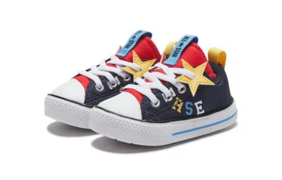 Converse Chuck Taylor All Star Superplay Toddler/youth Blue In Multi