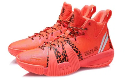 Li-ning Badfive 1 'red'