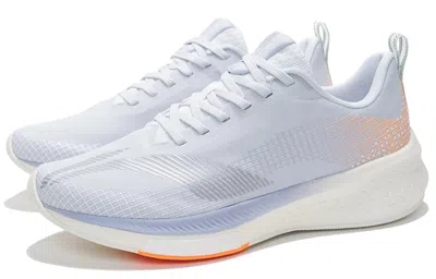 Li-ning Rouge Rabbit 5 Pro In Blue