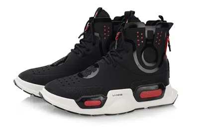 Li-ning Essence 2 Reburn In Black