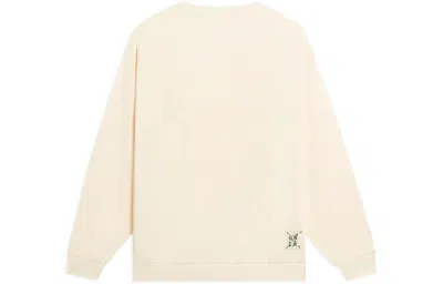 Li-ning Lifestyle Plain Pullover 'cream White' In Yellow