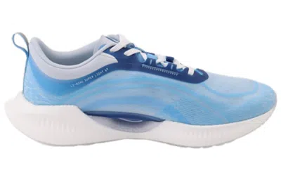 Li-ning Super Light Xix 'sky Blue'