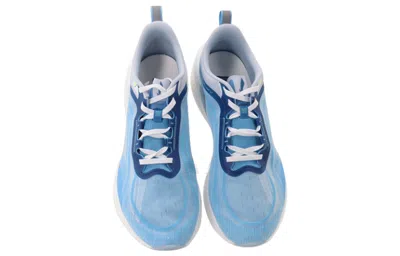 Li-ning Super Light Xix 'sky Blue'