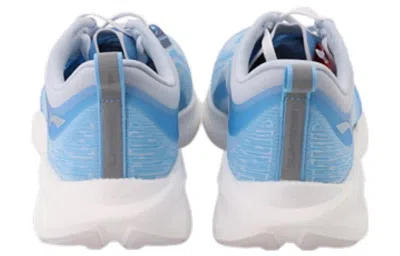 Li-ning Super Light Xix 'sky Blue'
