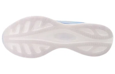 Li-ning Super Light Xix 'sky Blue'