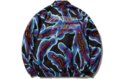Li-ning Spring Windbreaker Loose Fit 'multi-color'