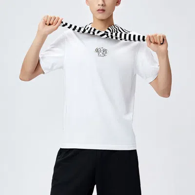 Li-ning Small Graphic T-shirt 'white' In Gray