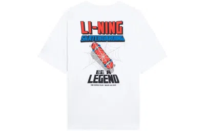 Li-ning X Marvel Spider Man Graphic T-shirt 'white'