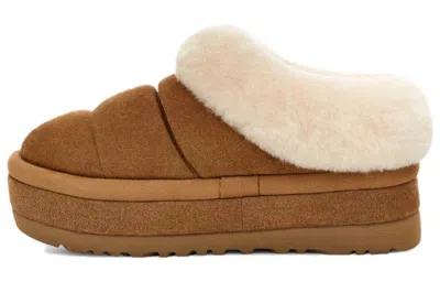 Ugg Chestnut Suede Slides Faux Fur In Multi