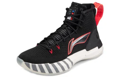 Li-ning Yushuai 13 Hi X Starwars 'black'
