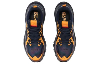 Li-ning Protect4e Cloud Running Shoes In Black